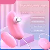 Women's Vibration Vibrator Free Suction Vibrator Massage Masturbator Second Tide Flirting Double Vibrator Adult Sex Toys 1