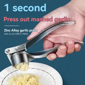 Anti-Skid Garlic Press 1