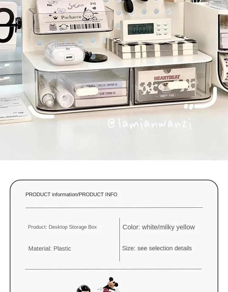 Description Picture 2 of itemINS Drawer Stationery Storage Box Wall Shelves Decoration Hole Board Wall Storage Rack Storage Shelf Bedroom Hanging Organizing