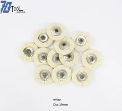 100 - Piece Set of Brown Jewelry Polishing Brushes, Various Diameters ((2.35mm)19mm black)