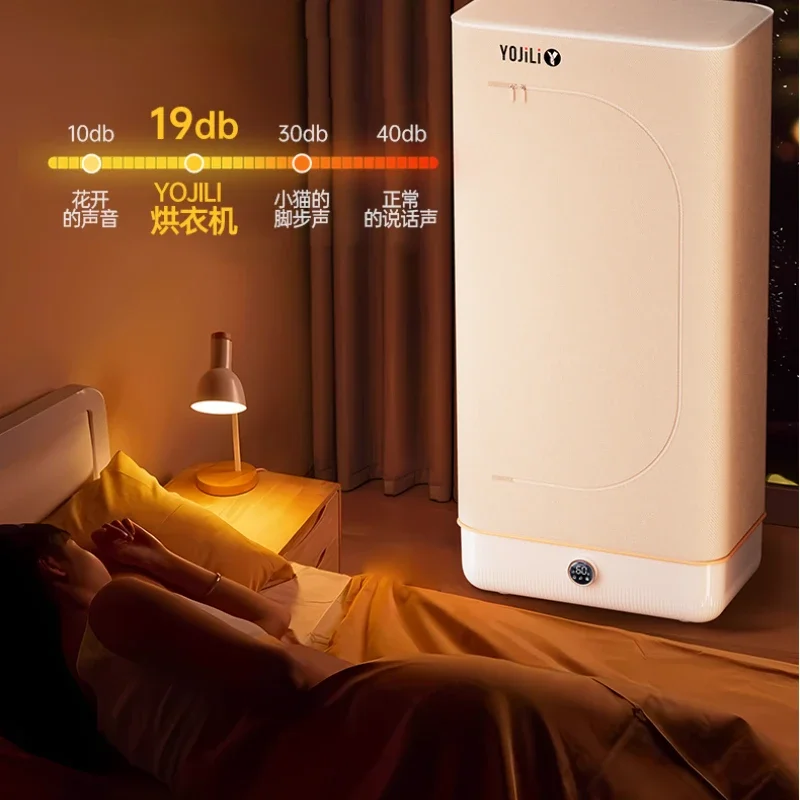 Drying Machine Household Drying Clothes Small Automatic Air Dryer Drying Rack Foldable Clothes Dryer Winter Portable 4