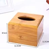 Bamboo Tissue Box Holder Storage Paper Box Tissue Box Cover Car Wood Napkins Holder Case Organizer Home Decoration 6