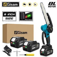 8 Inch Brushless Chain Saw Mini Handheld Pruning Chainsaw Woodworking Electric Saw Cutting Power Tool for Makita 18V Battery 1