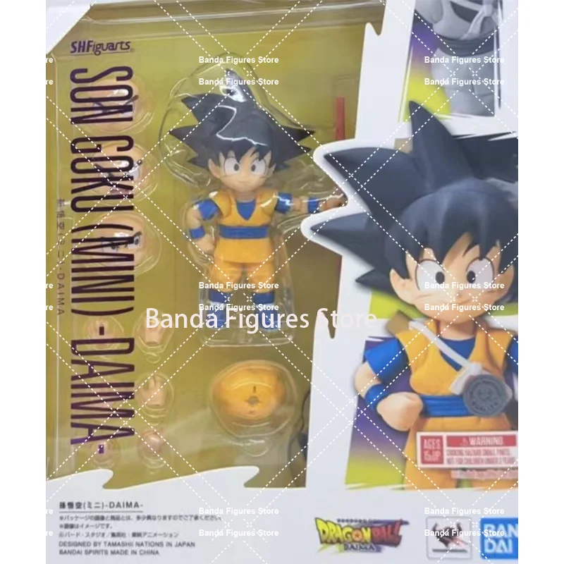 ドラゴンボールダイマ　フィギュア フィギュアーツ-孫悟空モデルのおもちゃ,ダイマshf