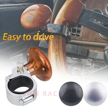 Volante universale per auto Booster Ball Risparmio di manodopera Tornitura Spinner Manopola Turning Helper Bearing Power Handle Holder Accessori
