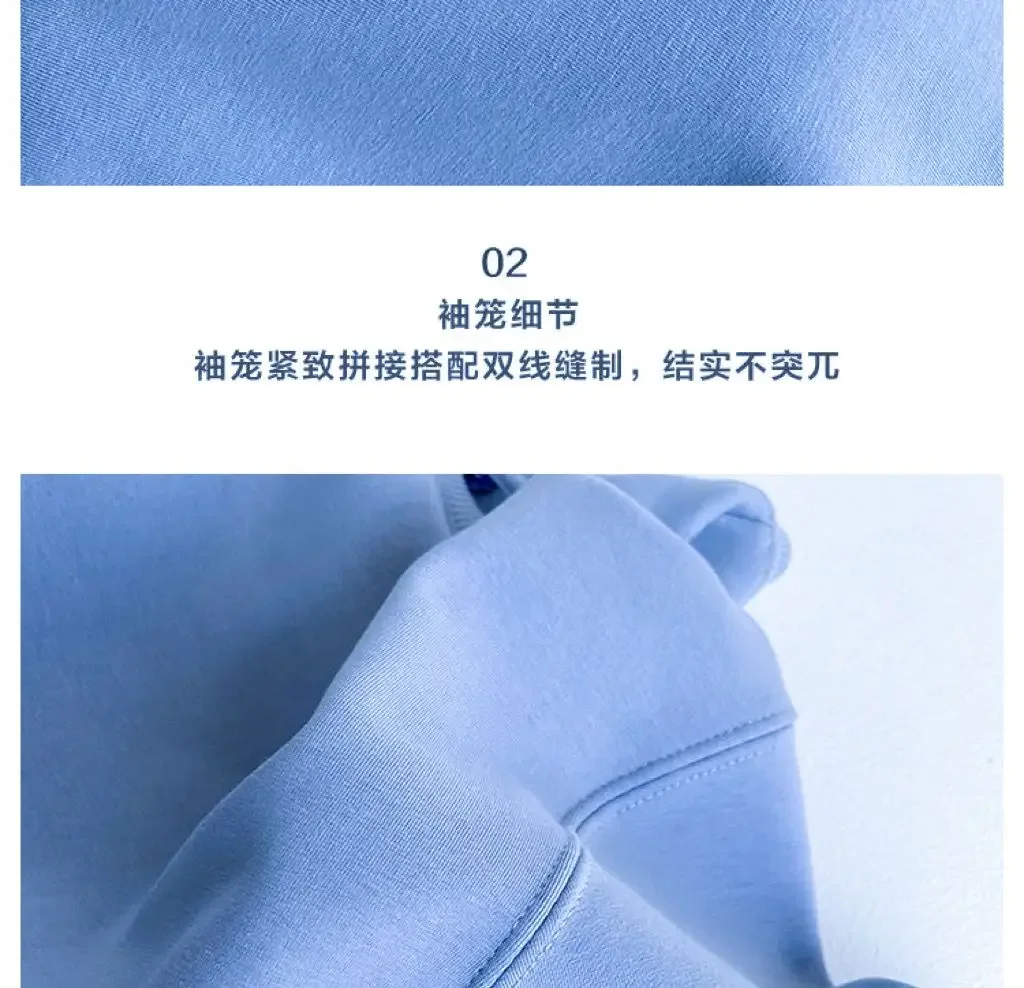 600G Cotton Plush Thickened Sweatshirt Thin Plush Heavyweight Solid Round Neck Sweater Autumn Winter Warm Sweater