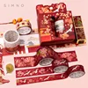 5 Rolls  New Washi Tape 2023 Hot Stamping Retro Tape DIY Stickers Retro Decorative Stickers  Washi Tapes 1