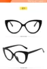 New Design Comfortable Spliced Colors Cat Eye Shape Anti Blue Light Blocking Computer Optical TR90 Frame Glasses Eyewear 2