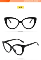 New Design Comfortable Spliced Colors Cat Eye Shape Anti Blue Light Blocking Computer Optical TR90 Frame Glasses Eyewear 2