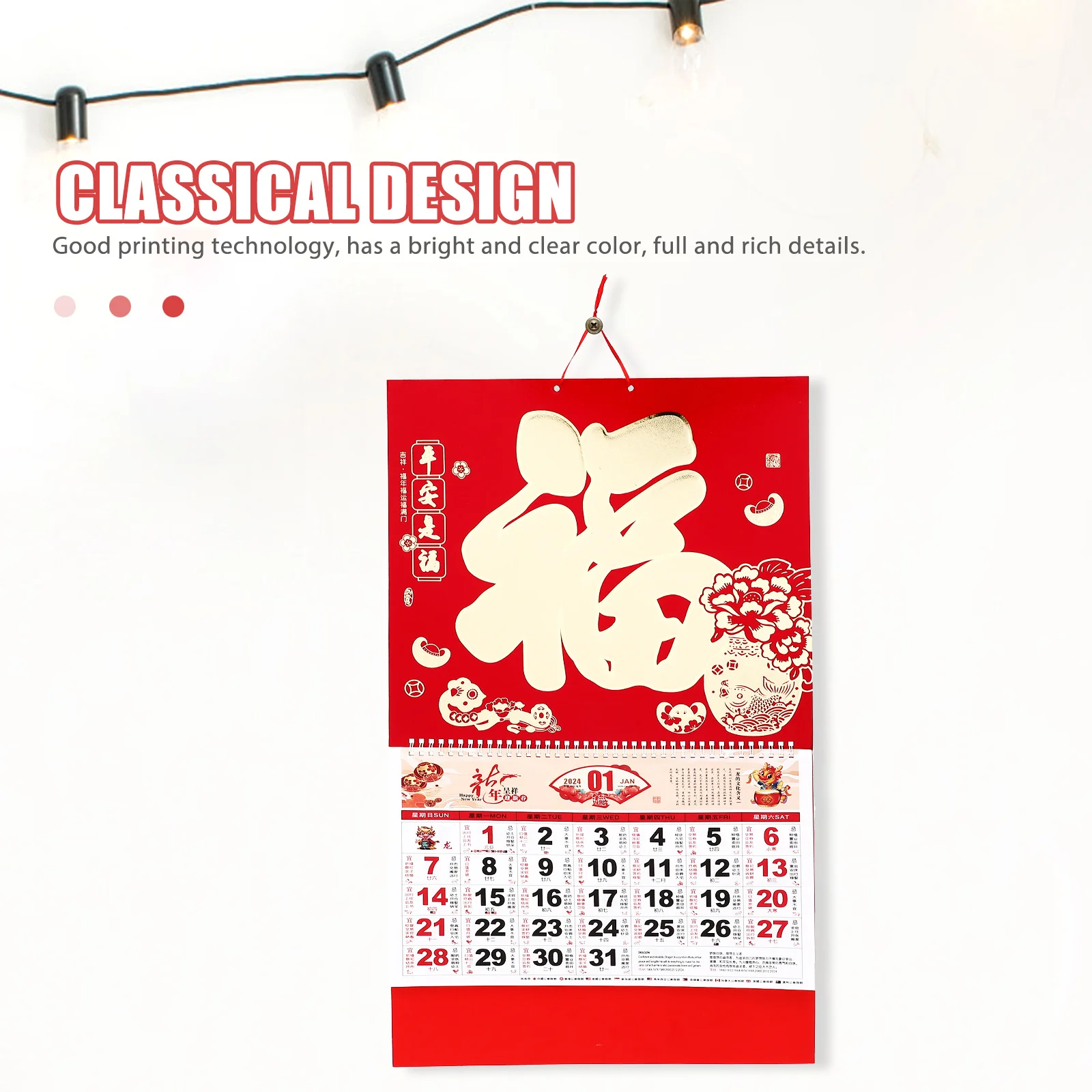 Рисунок 6 - Китайские календарь декора календарь