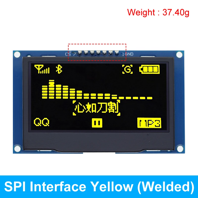 2.42-Inch OLED HD Display Module with SPI/IIC Interface