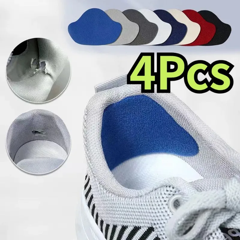 Sports Shoes Repair Stickers Suede Heel Protector Anti-Wear Repair Holes Self-adhesive Patches Insoles Pad Foot Care Insert 4pcs