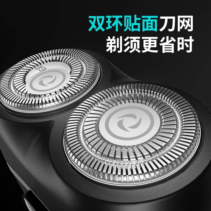 Panasonic Electric Shaver Charging Portable Double Headed Floating Detachable Water Washing for Men Razor electric shaver electric razor