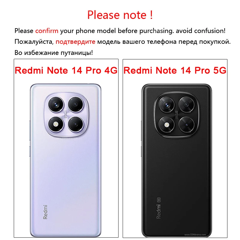 Liquid Silicone TPU Phone Case Protector Cover