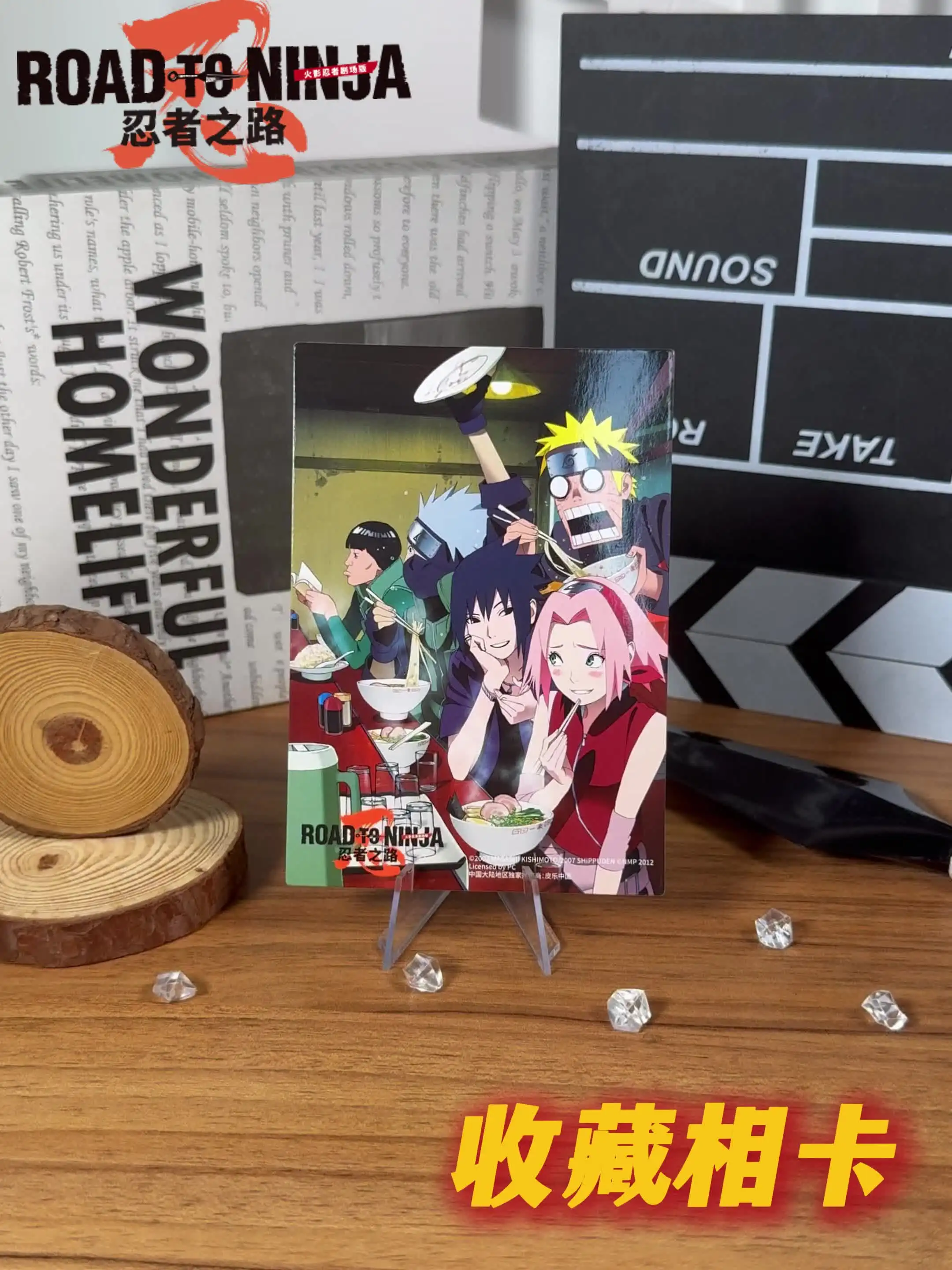 NARUTO Road to Ninja Kakashi Sakura Sasuke Might Guy China