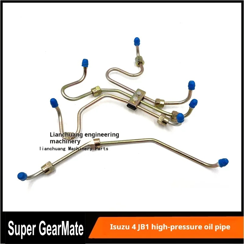

For Hitachi ZAX EX ZAX70Sany sy 75High-pressure oil pipe Isuzu4JB1Engine diesel pump tubing excavator accessories