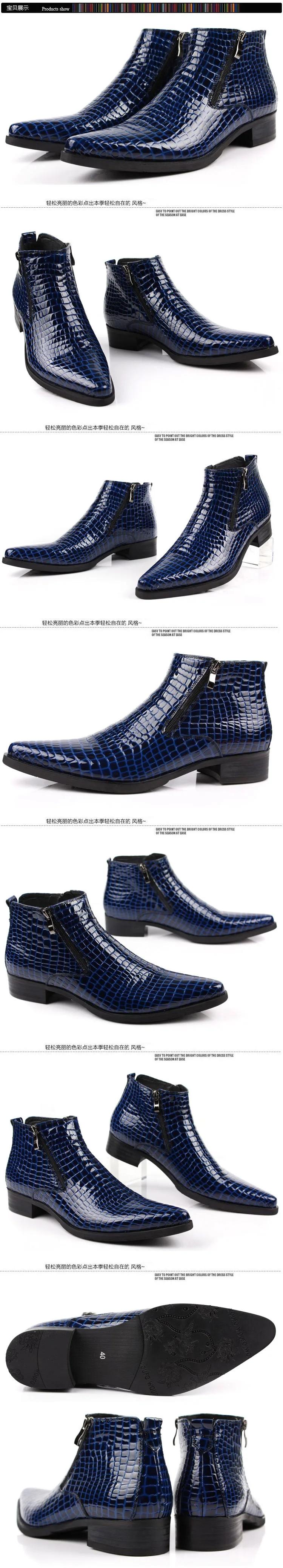 Spitze Herren lederstiefel, modische High-Top-Freizeit schuhe, spitze Leder Herren lederstiefel, Rindsleder – Detail 3