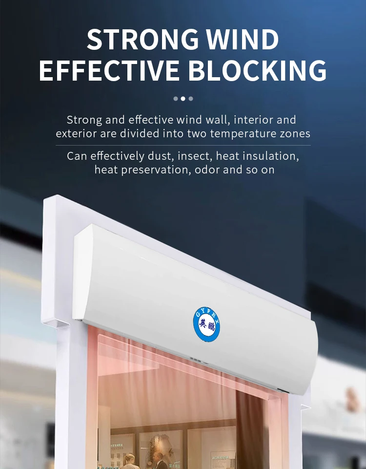 Description Picture 6 of itemElectric Hot Air Curtain Machine