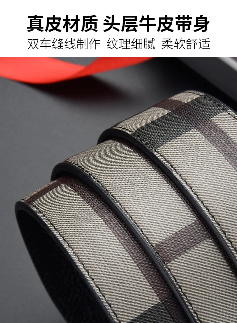 black belt with holes High Quality Designers Mens belt Luxury Brand Famous Male Belts B Buckle Genuine Leather Belts for Men width 3.4cm mens designer belts