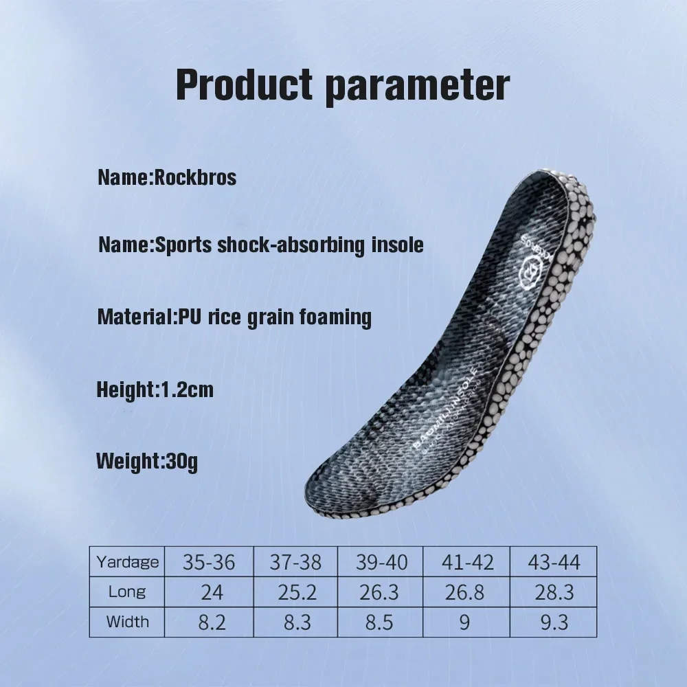 Athletic Insoles Shock-absorbing Breathable Sweat-absorbing Non-odorous Outdoor Sports Cycling Running Basketball