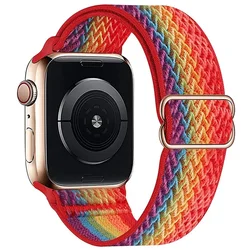 Bohemian Elastic Nylon Watch Band Strap - 49mm - 42mm - 44mm - 45mm (Wave Colorful 5)