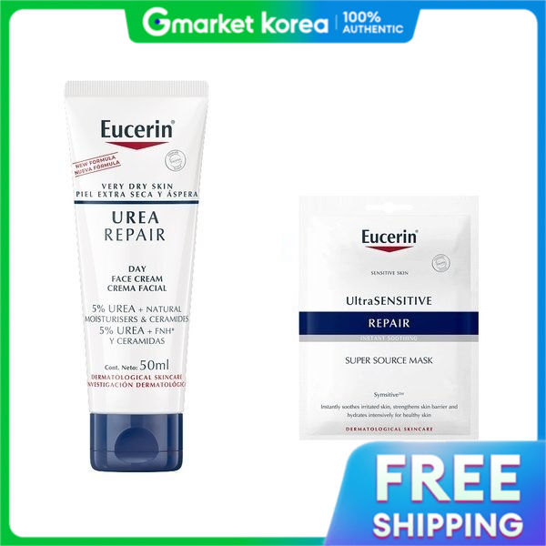 Eucerin | Kem Dưỡng Phục Hồi Urea 50ml + Mặt Nạ 1 Miếng