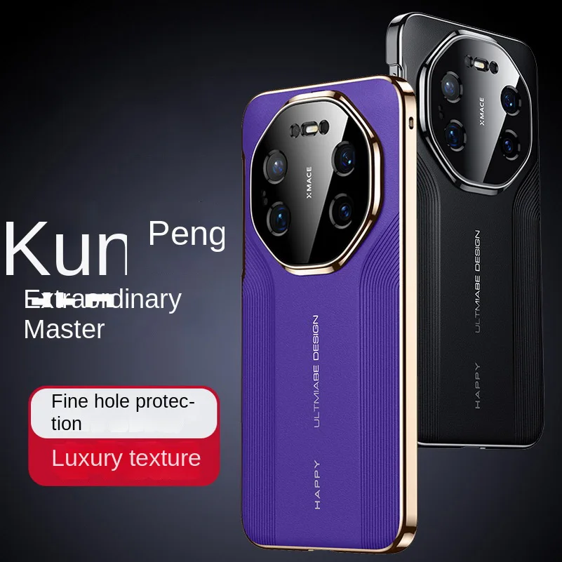 Luxury Leather Texture Electroplated Frame Case - Ultimate Slim Design