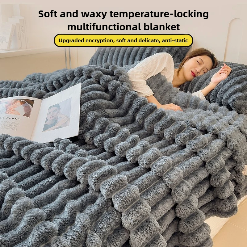 Plush Throw Blanket 1