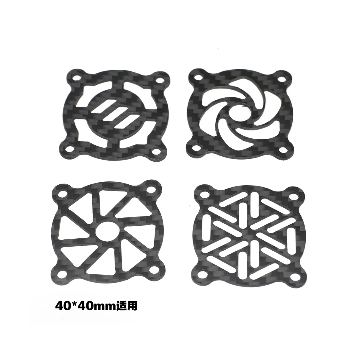 RC Ϳ ź  ð ǳ Ŀ, ESC   ǳ ȣ Ŀ, D, 40x40mm