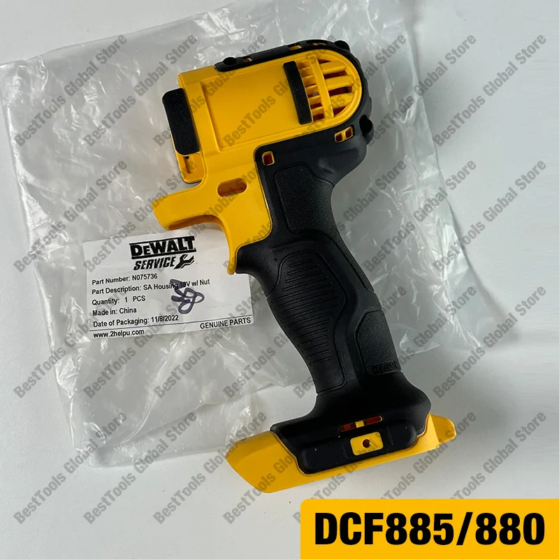 Housing Shell For DEWALT N075736 DCF880 DCF885 DCF880M2 DCF885C2
