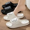 Trend Cartoon Puppy Summer Couple Non-slip Soft Slides Lithe Comfort Sandals Men Women Casual Slippers Ladies' Home Flip Flops 3