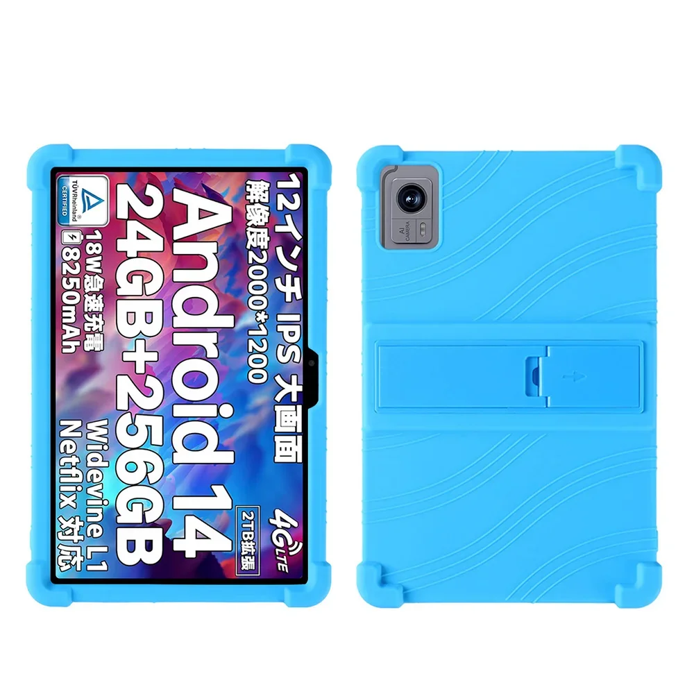 Shockproof Protective Silicone Tablet Case with Rear Kickstand