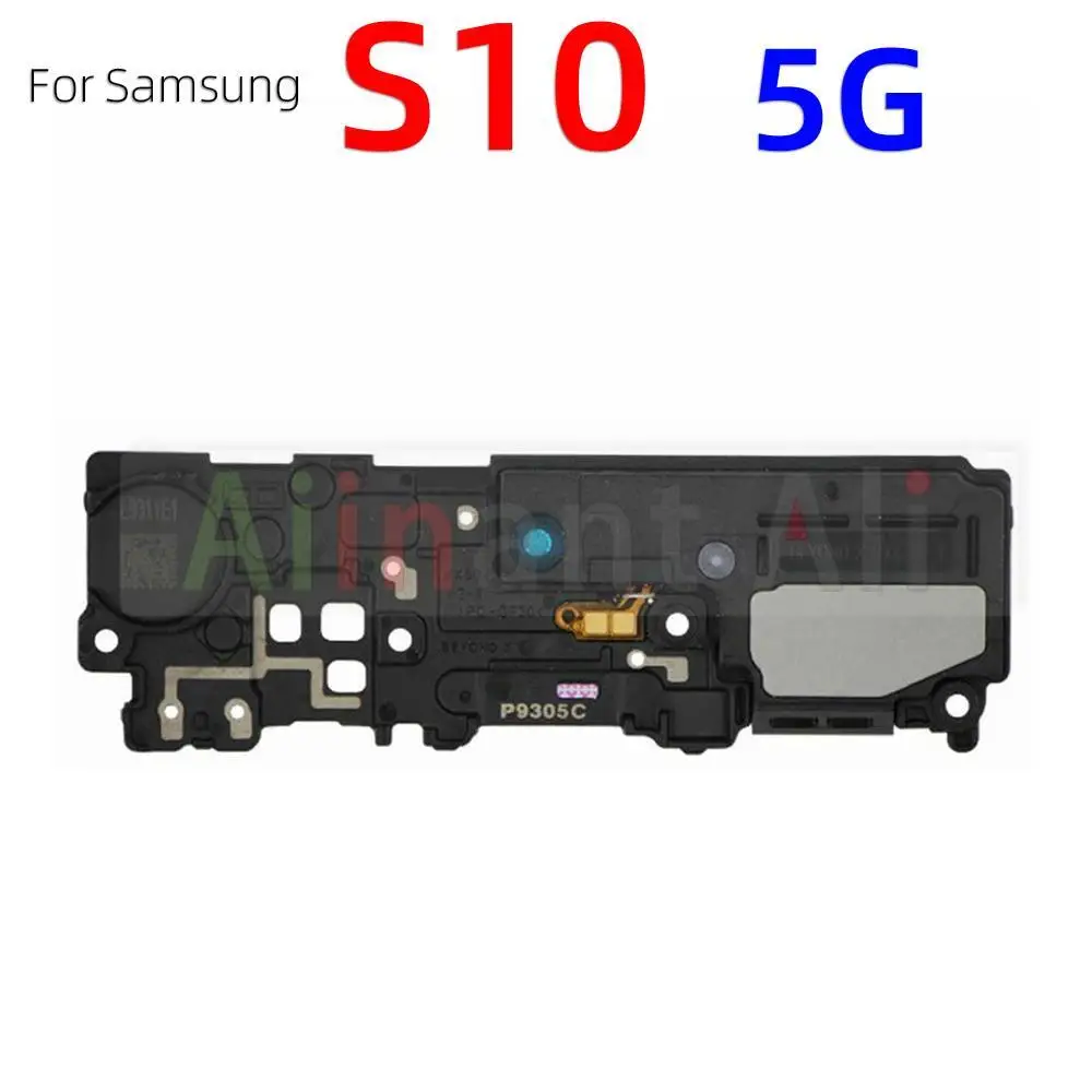 S10 -5G