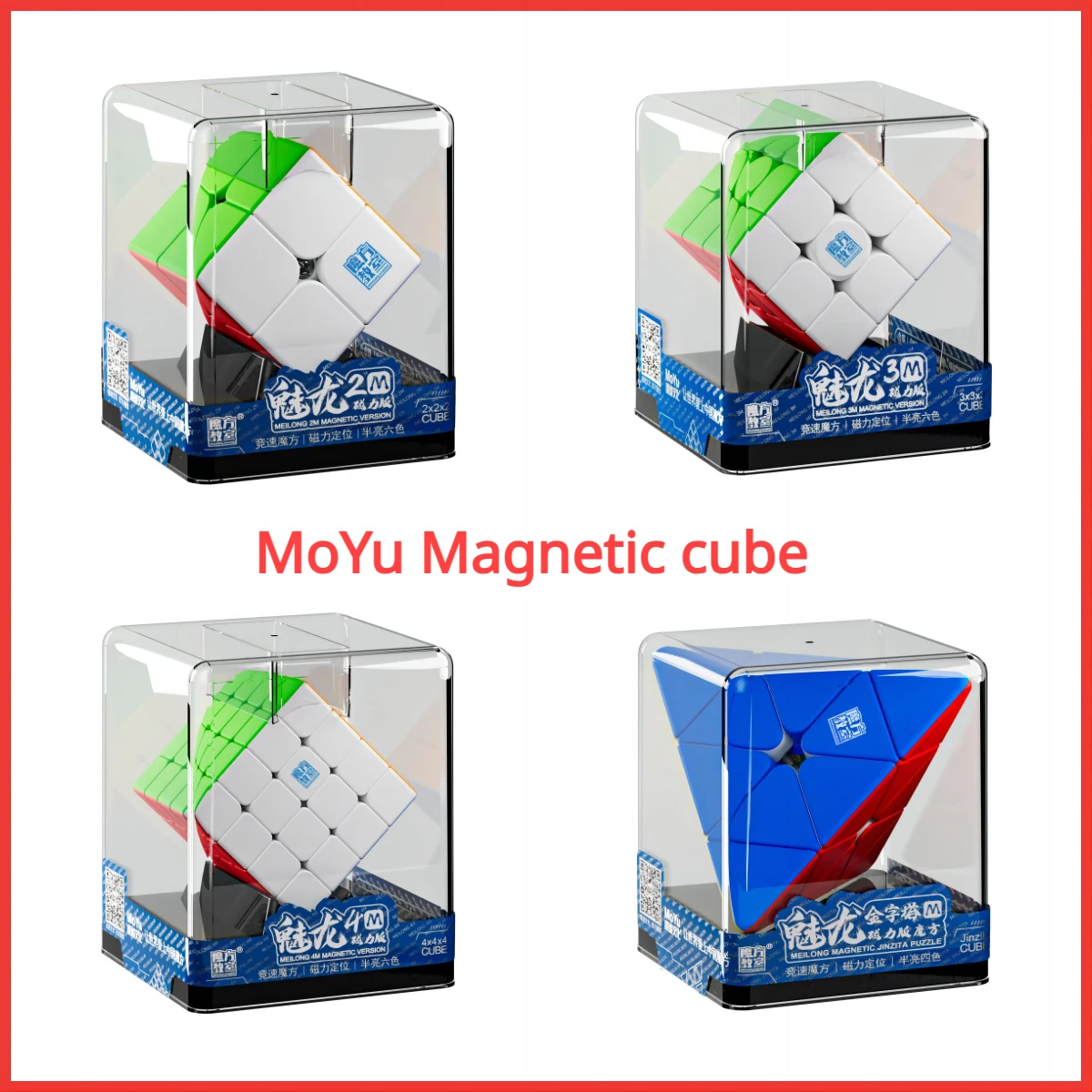 Moyu Meilong 3x3 Cube Gift Box Original 2M 3M 4M Pyramid Magnetic Cube Speed Cube Professional Magnetic Cubo Magico Puzzle Toys