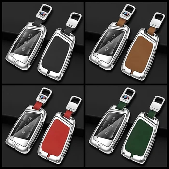 Custodia per chiave a distanza per auto in lega di zinco Shell per VW Volkswagen Magotan Passat B8 Golf per Skoda Kodiaq Superb A7 accessori per sedili - Custodia per chiave a distanza per auto in lega di zinco Shell per VW Volkswagen