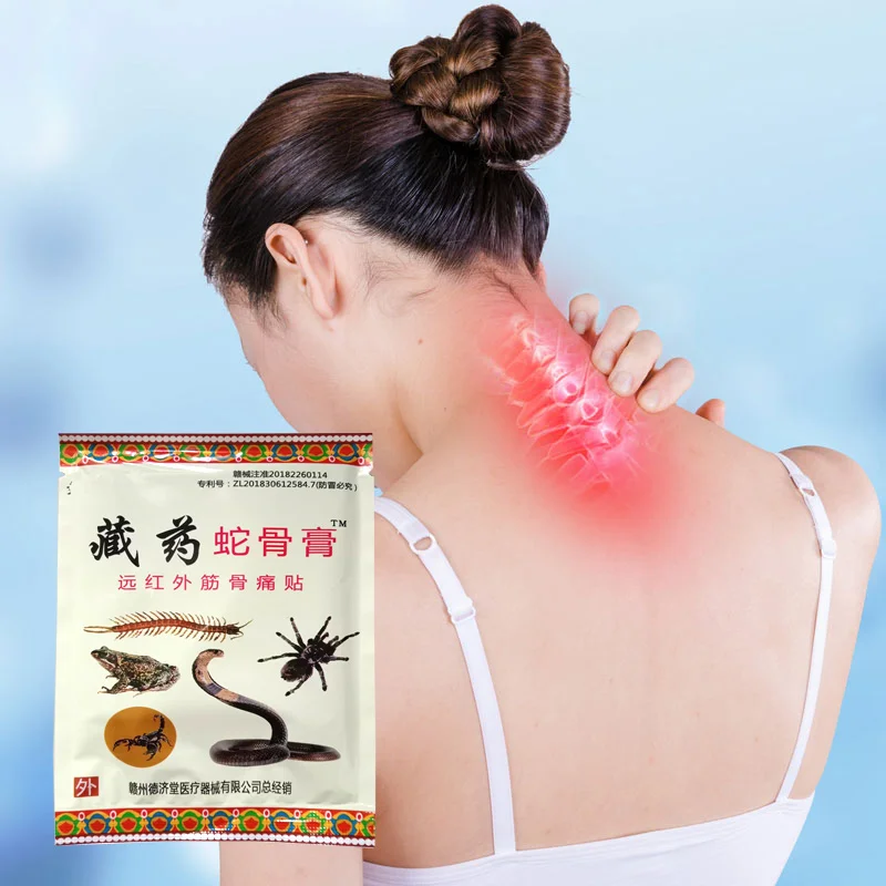 

24Pcs Health Care Medical Pain Relief Patch Chinese Traditional Herbal Knee/Neck/Back Pain Plaster Pain Reliever