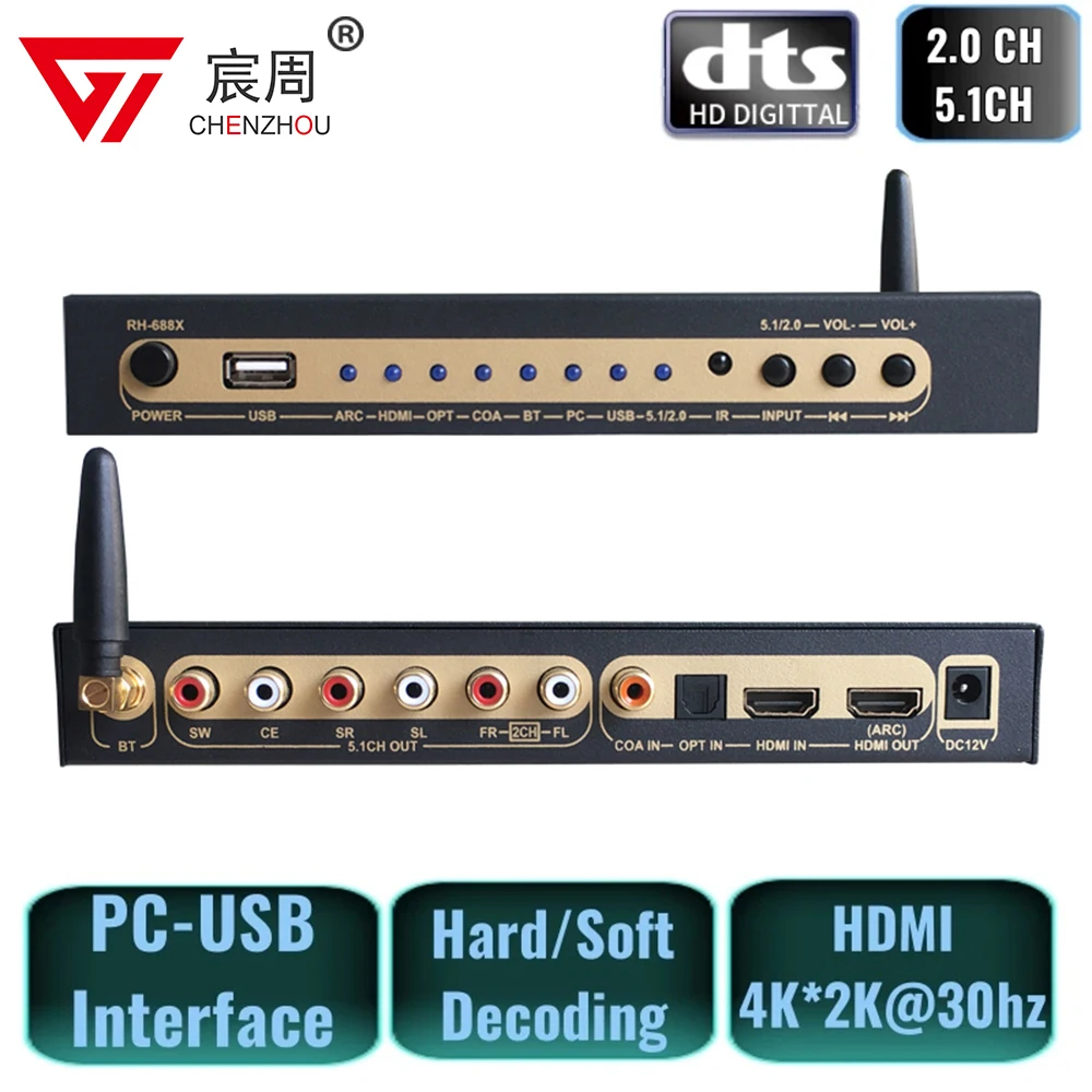 その他 HDMI Digital Audio Decoder HDMI TO HDMI Amazon.com: HDMI 5.1 Audio Converter Decoder DAC DTS AC3