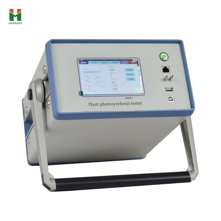 Agriculture plant photosynthetic rate meter portable greenhouse plant photosynthesis detector tester