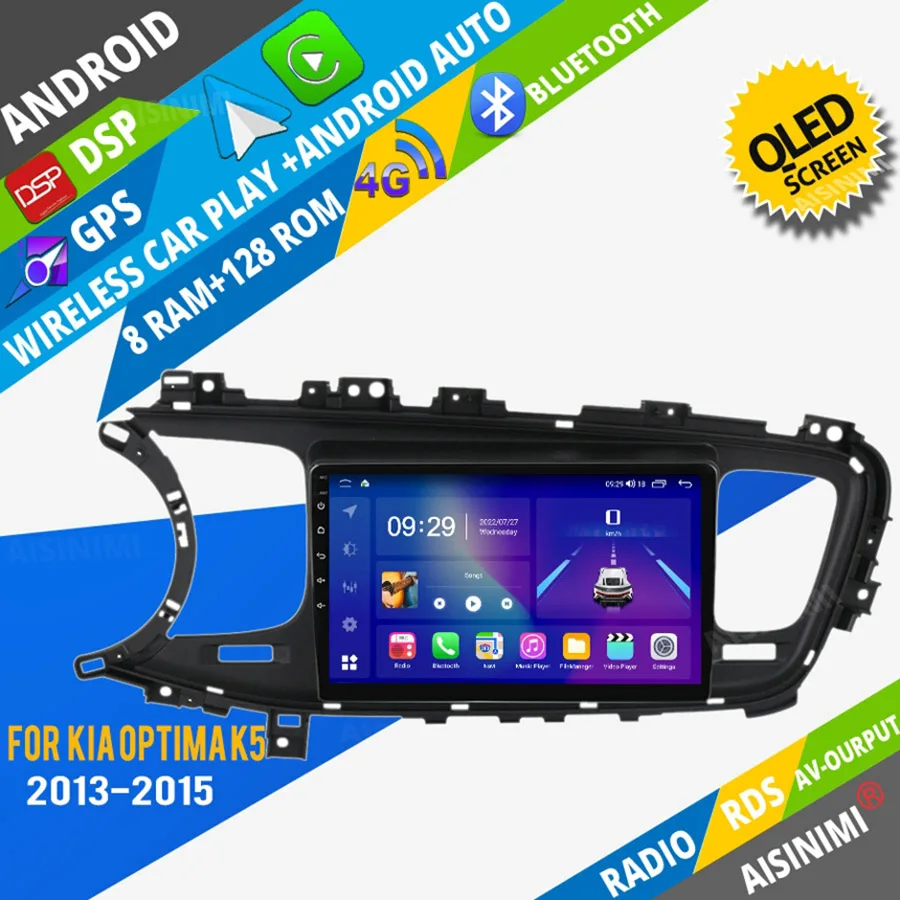 

AISINIMI Android Car Dvd Player navigation For KIA Optima K5 2013-2015 car radio Car Audio Gps Multimedia Stereo Monitor