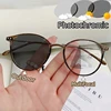 Progressive Multifocus Reading Glasses High Definition Photochromic Presbyopia Eyewear Anti-blue Light Far Sight Glasses 1