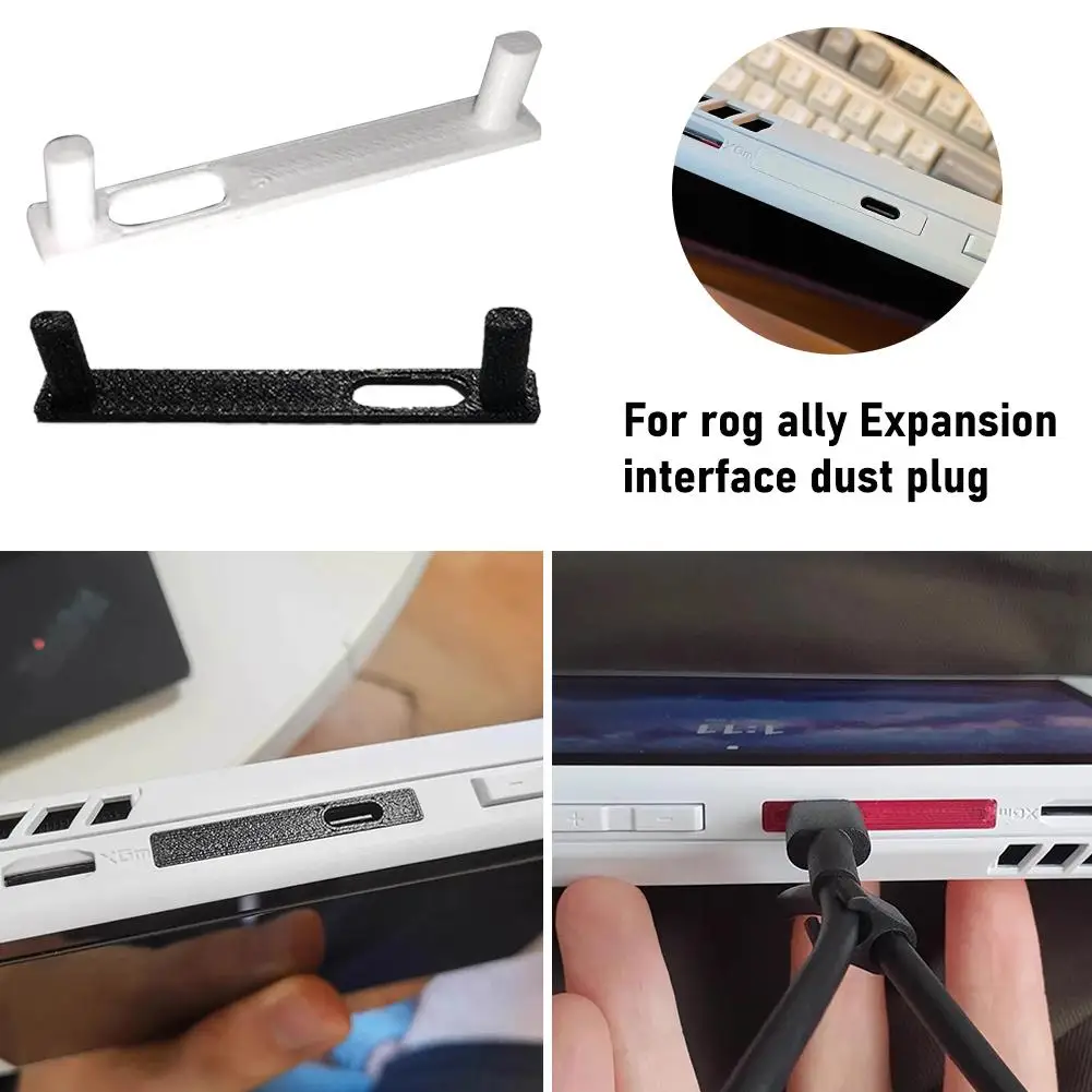For ASUS ROG ALLY Anti-dust Plug Notebook Dustproof Stopper Laptop Universal USB Dust Plug Computer Interface Waterproof Cover 2