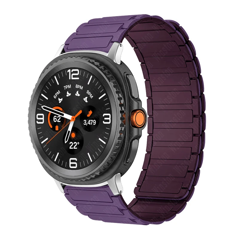 Magnetic Silicone Sport Band