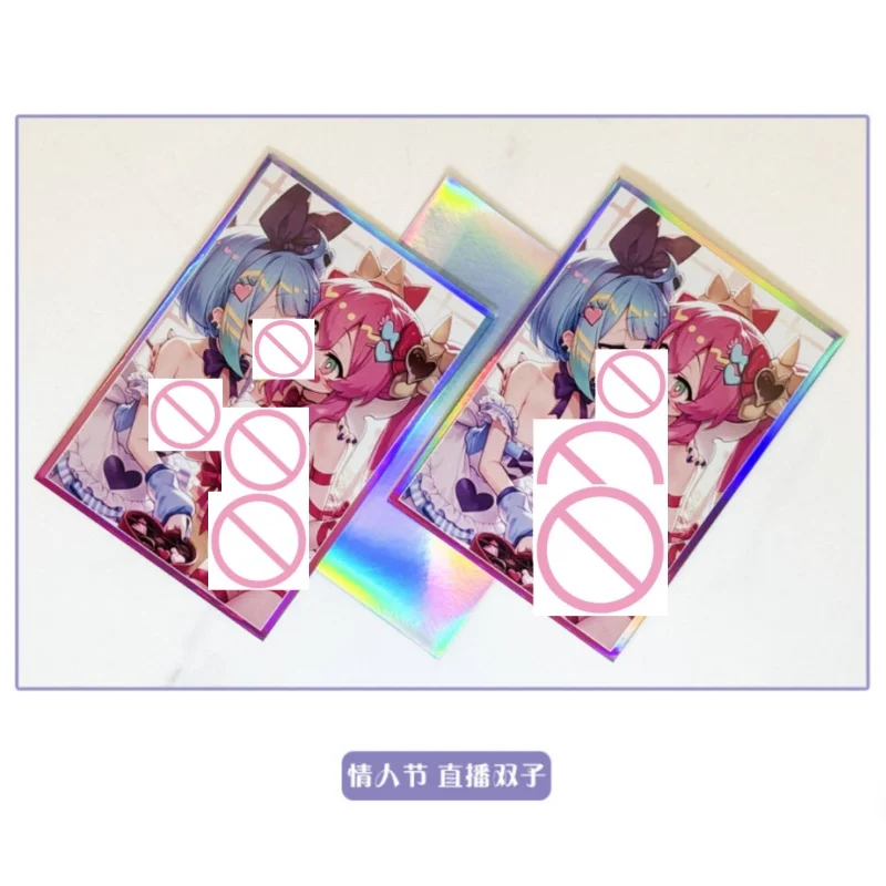 유기오 레이저 플래시 라이브 트윈 Ki-sikil 발렌타인 데이 한정판 보드 게임 카드 케이스 게임 컬렉션 카드 보호 케이스 선물