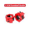 Red (2PCS)