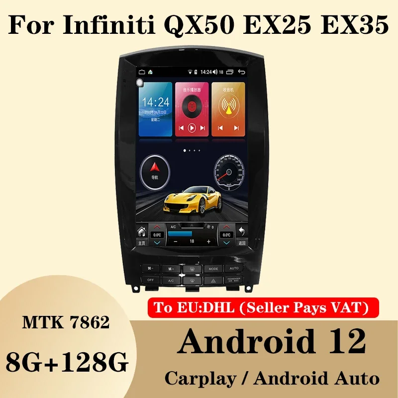 

12.1 Inch Android 12 For Infiniti QX50 EX25 EX35 EX37 2007-2017 Car Multimedia Player GPS Navi CarPlay Auto Radio Stereo Screen