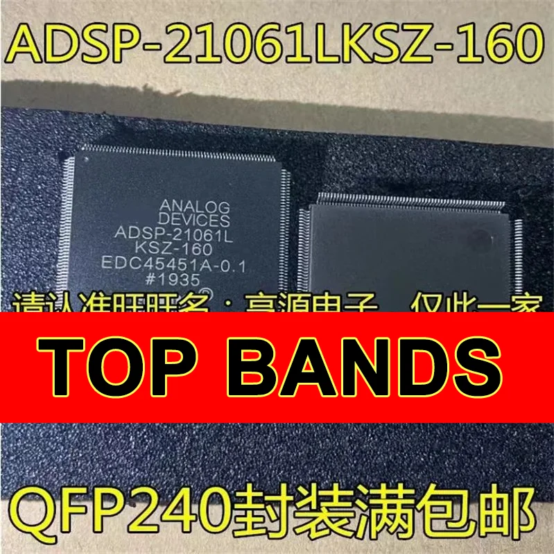 

Новый оригинальный стиль, модель 1-10 шт., модель QFP240, набор микросхем