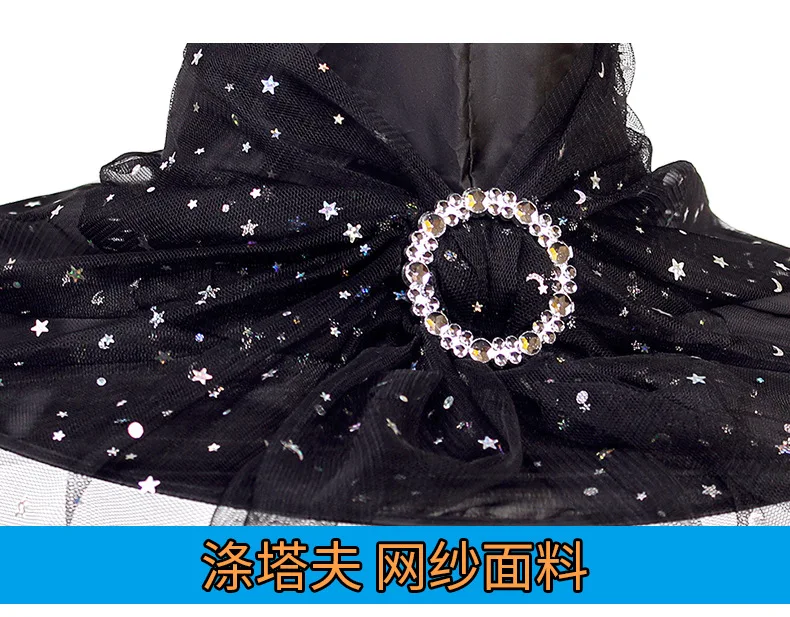 Hat details_08.jpg