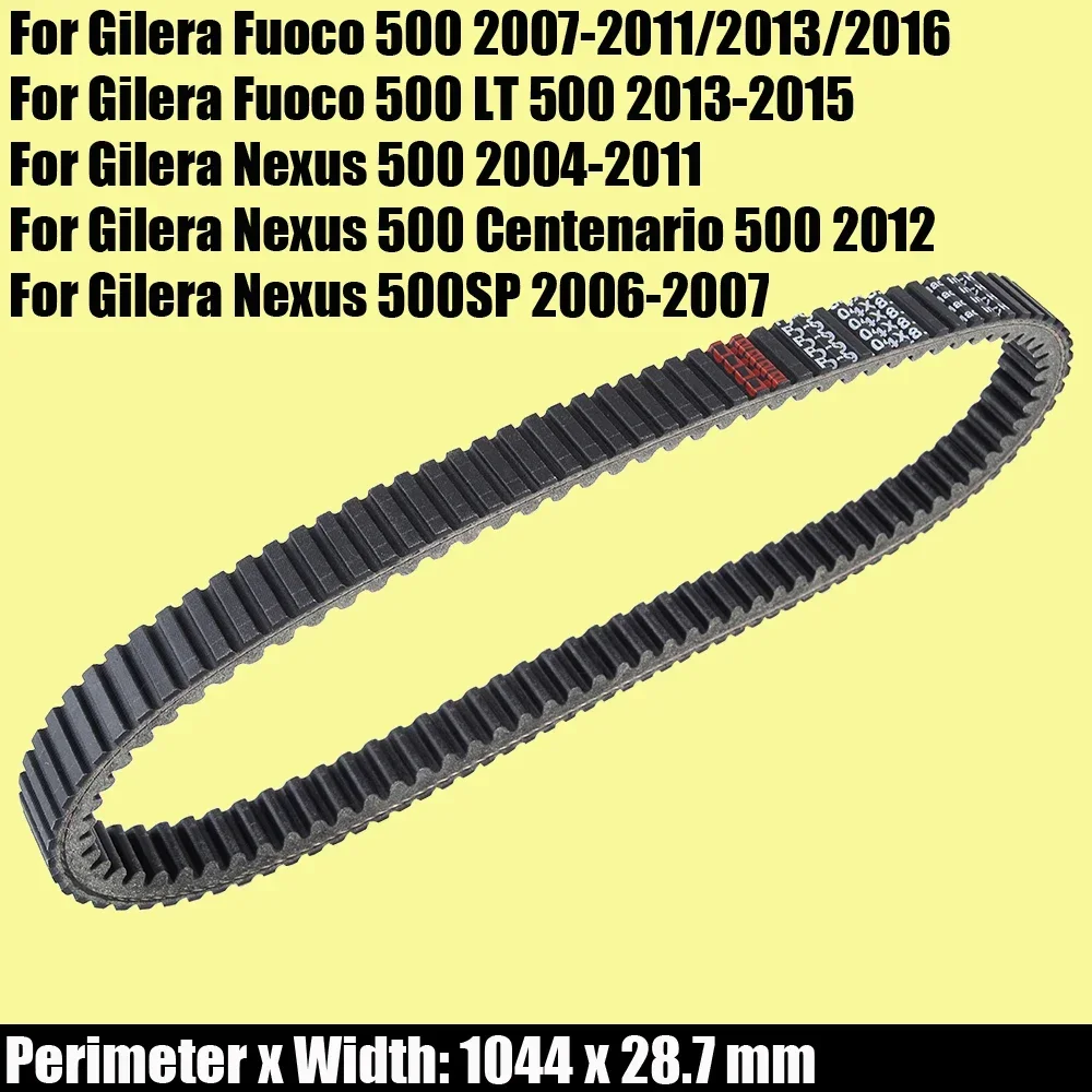 Cinghia Di Trasmissione Per Gilera Fuoco 500 Lt Cinghia Di Trasmissione Per Gilera Nexus 500 Centario 500Sp