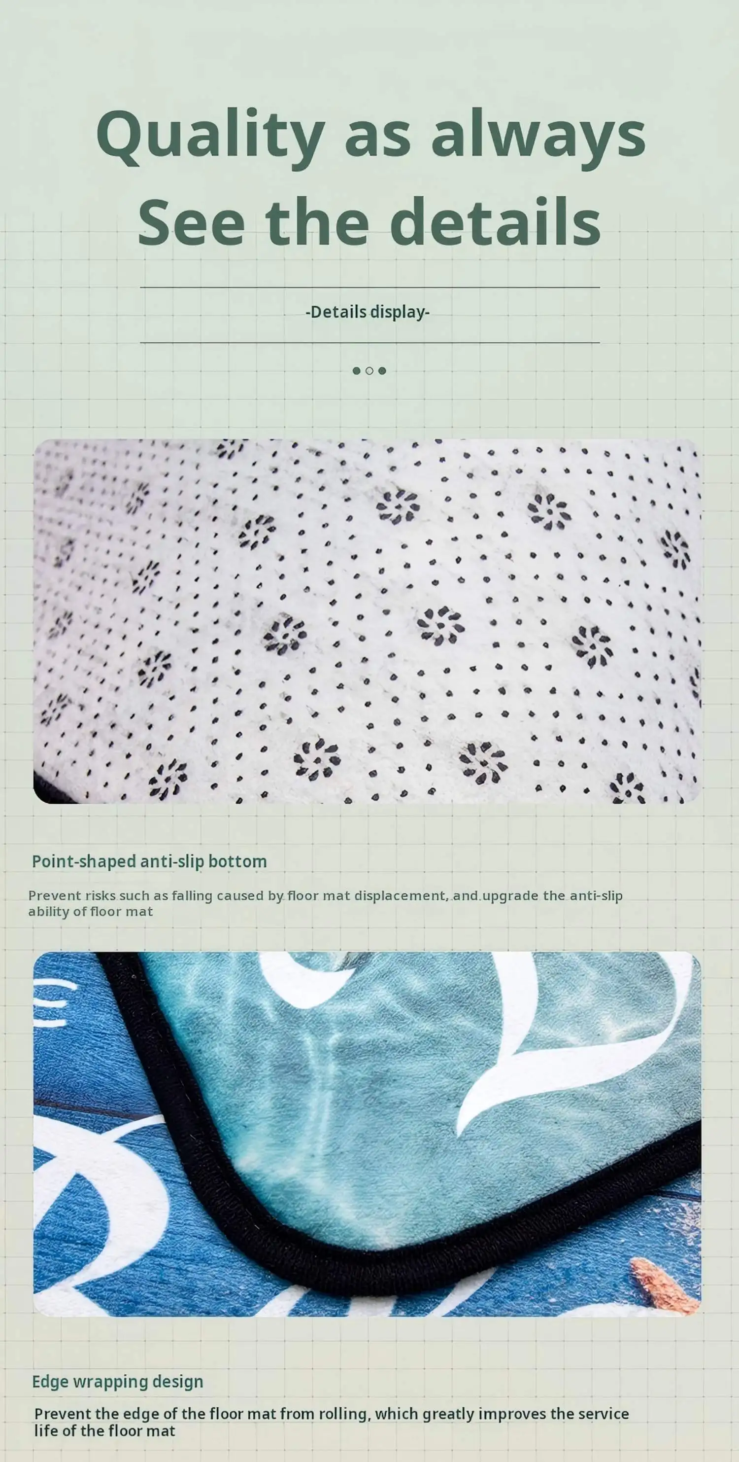 Optical illusion print close-up