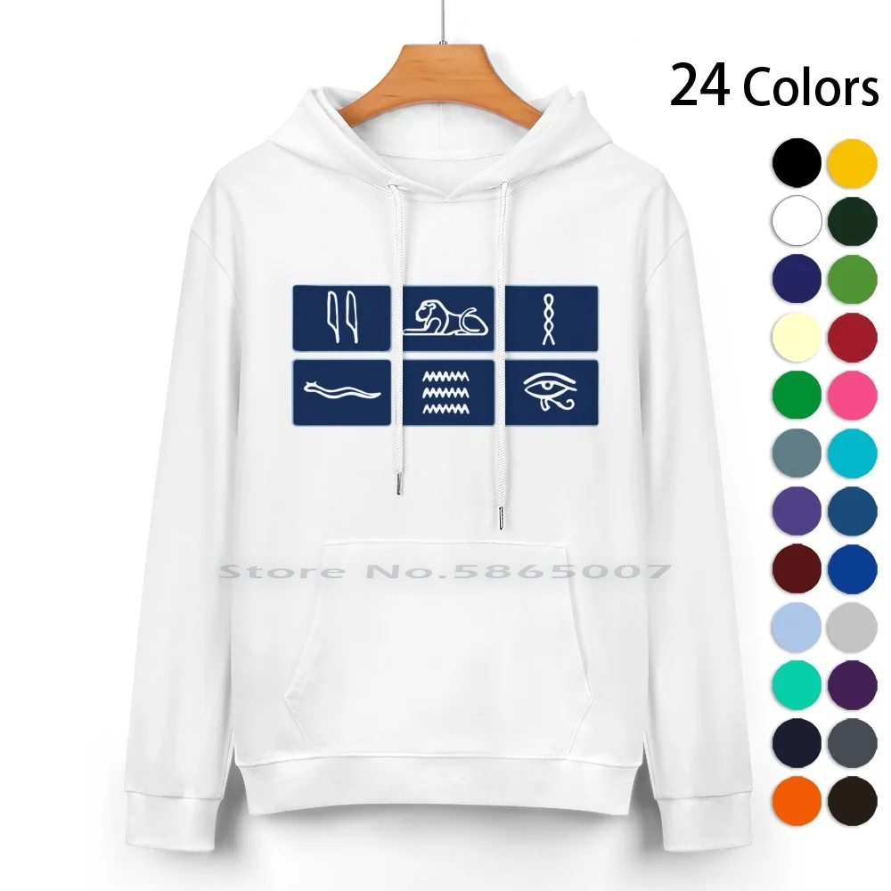 

Only Connect Pure Cotton Hoodie Sweater 24 Colors Bbc2 Bbc4 Only Connect Quiz Show British Tv Coren Mitchell Howards End Em